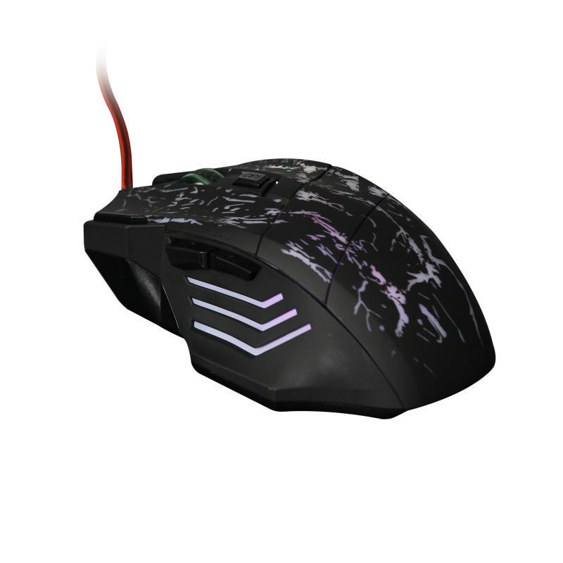 Gaming mouse